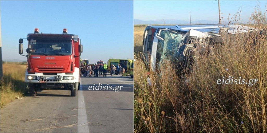 Τραγωδία στην εθνική οδό προς Ευζώνους: Λεωφορείο συγκρούστηκε με 2 αυτοκίνητα – Τρεις νεκροί και πολλοί τραυματίες (pics)