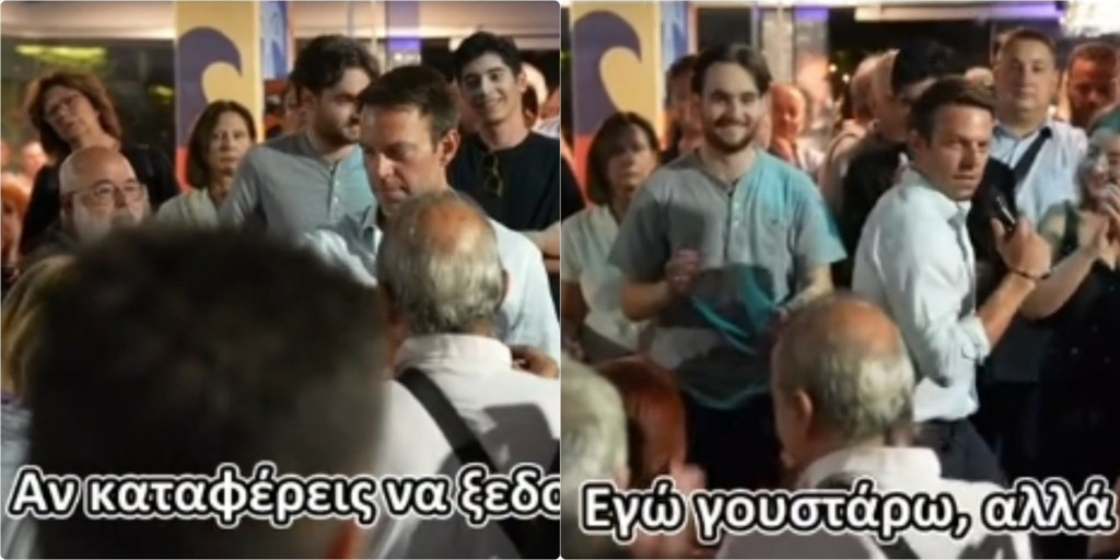 Ο Στέφανος Κασσελάκης “γουστάρει” να “ξεδοντιάσει το σύστημα δικαστικών και δημοσιογράφων”- Το βίντεο στο TikTok