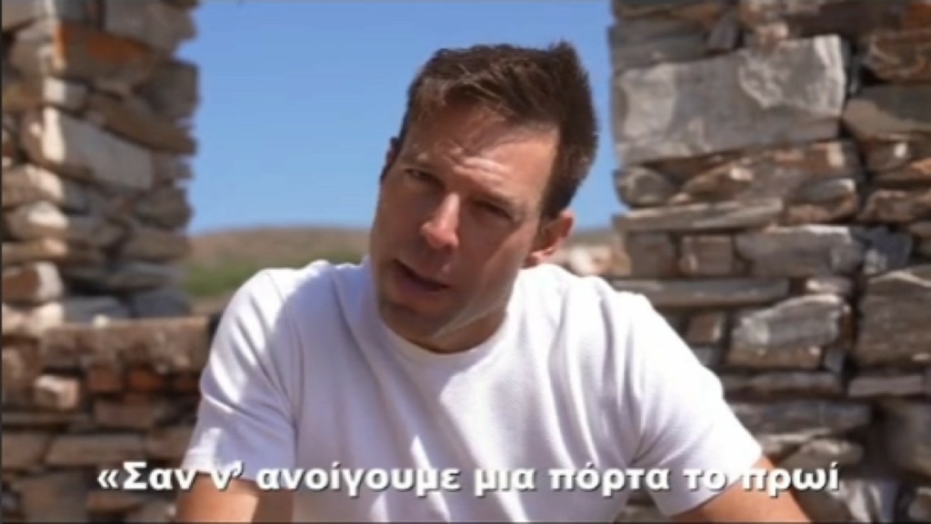 Ο Στέφανος Κασσελάκης και το βίντεο από την Μακρόνησο