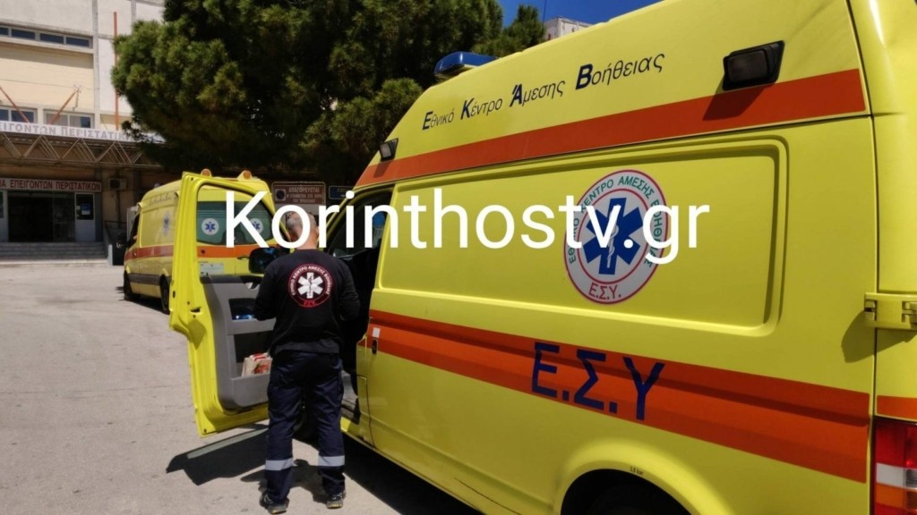 Αυτοκίνητο παρέσυρε μαθητή έξω από σχολείο στην Κόρινθο