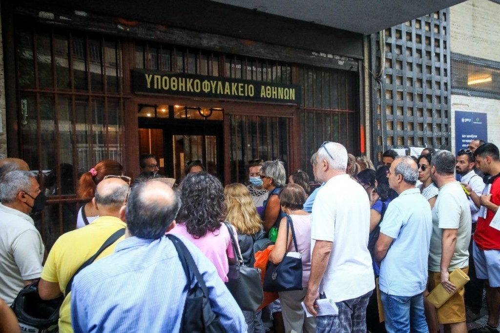 Τέλος οι ουρές στα κτηματολογικά γραφεία – Επεκτείνεται το σύστημα έκδοσης αριθμού προτεραιότητας