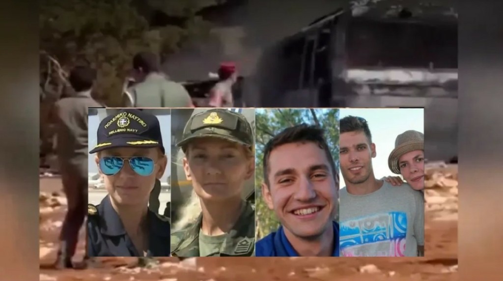 Λιβύη: Μυστήριο γύρω από το φρικτό δυστύχημα στο οποίο χάθηκαν οι 5 Έλληνες – Τα σενάρια και ο ρόλος της ΕΥΠ