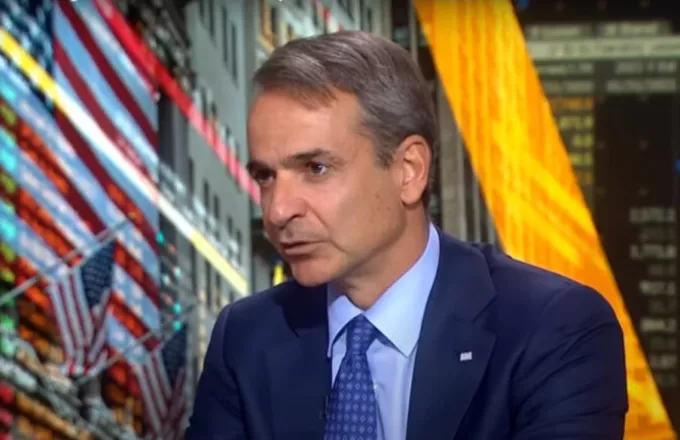 Μητσοτάκης: «Η Ελλάδα έχει επιστρέψει για τα καλά, θα επιτύχουμε τους στόχους δίχως πρόβλημα»