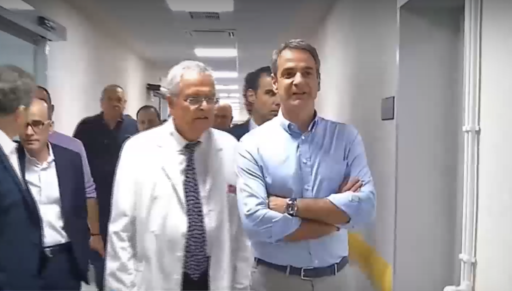Κυριάκος Μητσοτάκης από Θεσσαλονίκη: “Να έχουν όλοι οι Έλληνες πρόσβαση σε ποιοτικές υπηρεσίες υγείας που τους αξίζουν”