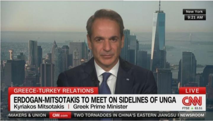 Μητσοτάκης στο CNN για Τουρκία: Να αφήσουμε πόρτα ανοιχτή ακόμη κι αν συμφωνήσουμε ότι διαφωνούμε