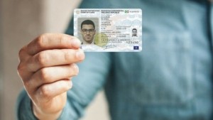Νέες ταυτότητες: Στις 3 Αυγούστου η προθεσμία – Τι πρέπει να γνωρίζετε, τα δικαιολογητικά και τα παράβολα