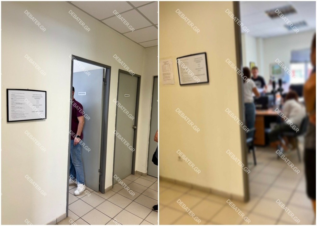 Βήμα – βήμα πως θα βγάλετε τη νέα ταυτότητα – Το DEBATER στα κέντρα έκδοσης
