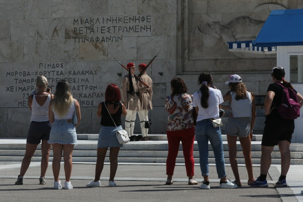 Youth Pass: Με αιτήσεις στο vouchers.gov.gr τα 150 ευρώ – Πότε ξεκινούν