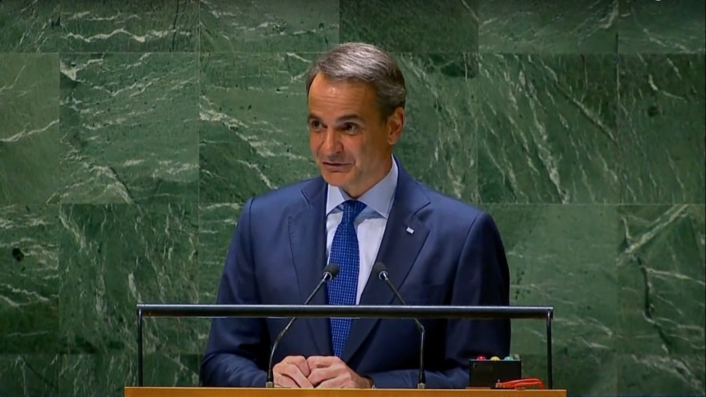 Η ομιλία του Κυριάκου Μητσοτάκη στην Γενική Συνέλευση του ΟΗΕ στη Νέα Υόρκη: «Αποτύχαμε στην αντιμετώπιση της κλιματικής κρίσης»