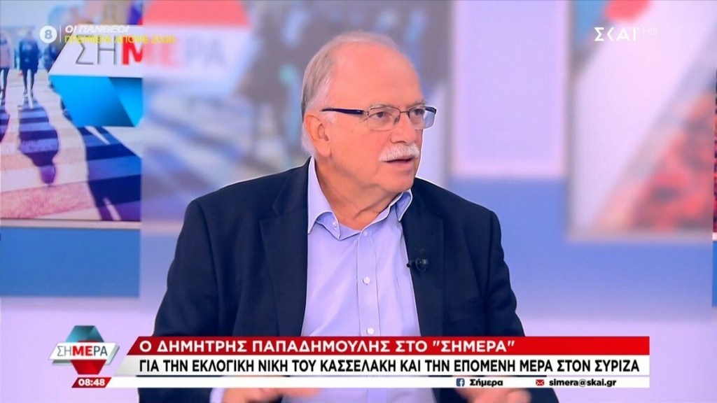 Χαμός με σαρδάμ του Παπαδημούλη: Είπε “Παύλο” τον Κασσελάκη (Vid)