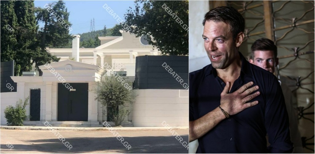 Αυτή είναι η βίλα που μεγάλωσε ο Στέφανος Κασσελάκης στην Εκάλη (pics&vid)