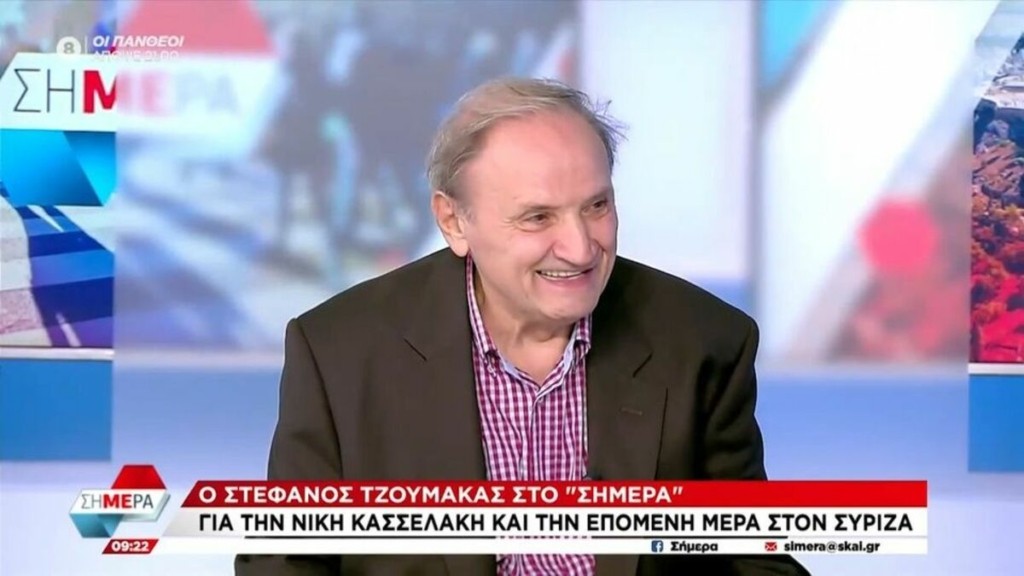 Τζουμάκας για Κασσελάκη: “Μεταβατικός αρχηγός” – Να δούμε αν είναι μία ακόμη φάρσα (Vid)