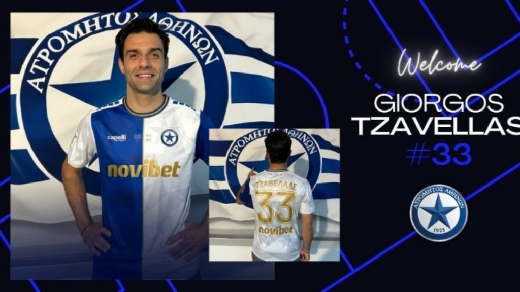 Ατρόμητος: Ανακοίνωσε τον Γιώργο Τζαβέλλα