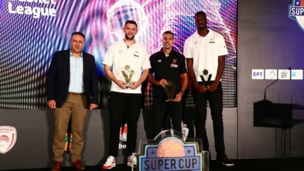 Super Cup 2023: Οι δηλώσεις παικτών και προπονητών