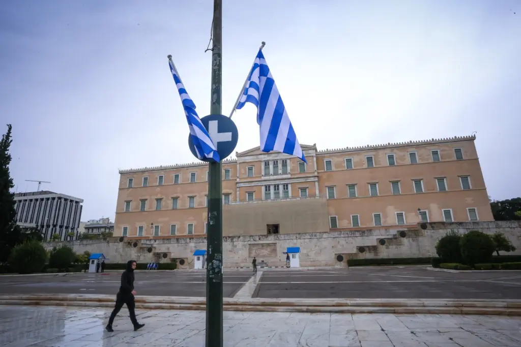 Πώς αμείβονται οι μισθωτοί του ιδιωτικού τομέα για την 28η Οκτωβρίου