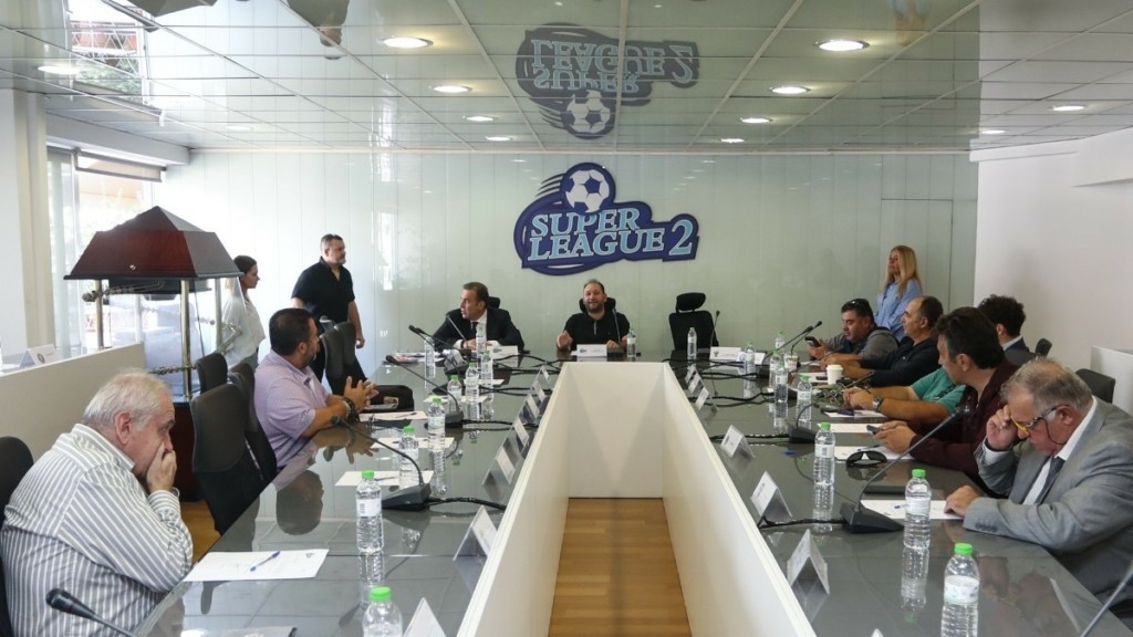 Super League 2: Εξώδικο στην ΕΡΤ και κινητοποίηση για εξεύρεση οικονομικών πόρων