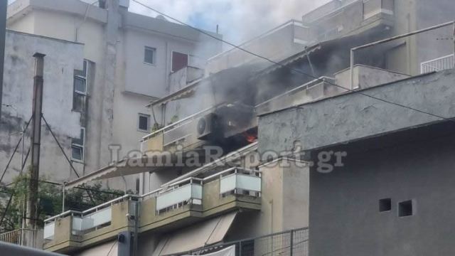 Φωτιά ΤΩΡΑ σε διαμέρισμα στη Λαμία