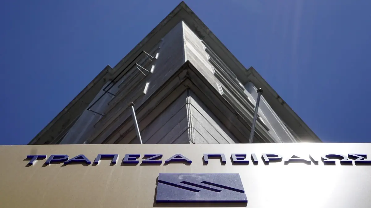 Η Επιτροπή Κεφαλαιαγοράς ενέκρινε το ενημερωτικό δελτίο για τη δημόσια προσφορά της Πειραιώς