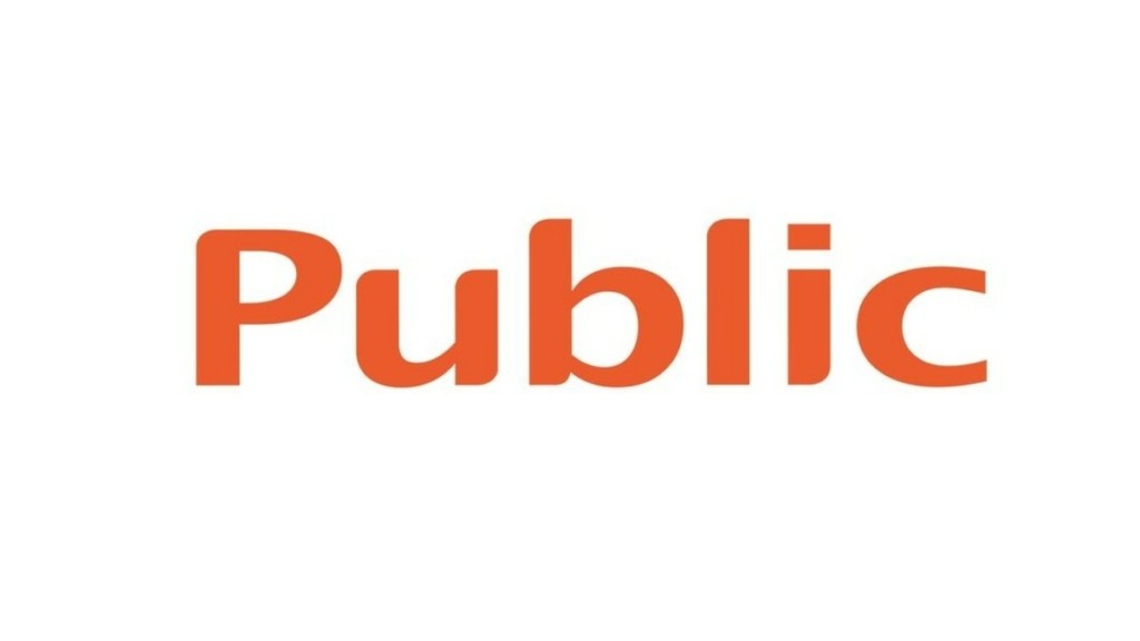 Black Friday 2023: Loading στα Public!