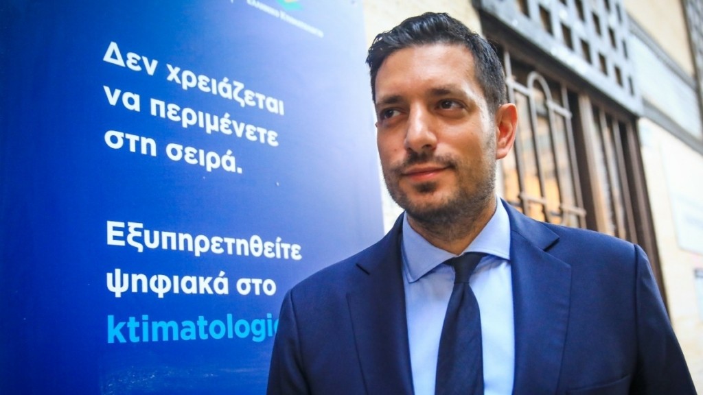 Κ. Κυρανάκης: «Με τον νέο νόμο απεγκλωβίζονται χιλιάδες μεταβιβάσεις ακινήτων»