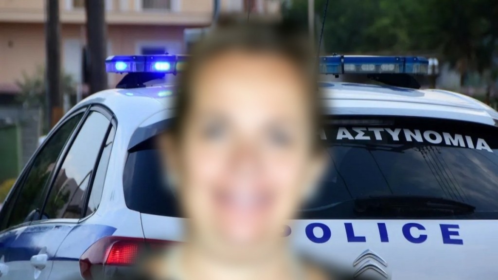 Στα «δίχτυα» της ΕΛΑΣ γόνος μεγάλης αθηναϊκής οικογένειας και πρώην σύζυγος γνωστού τηλεοπτικού δημοσιογράφου