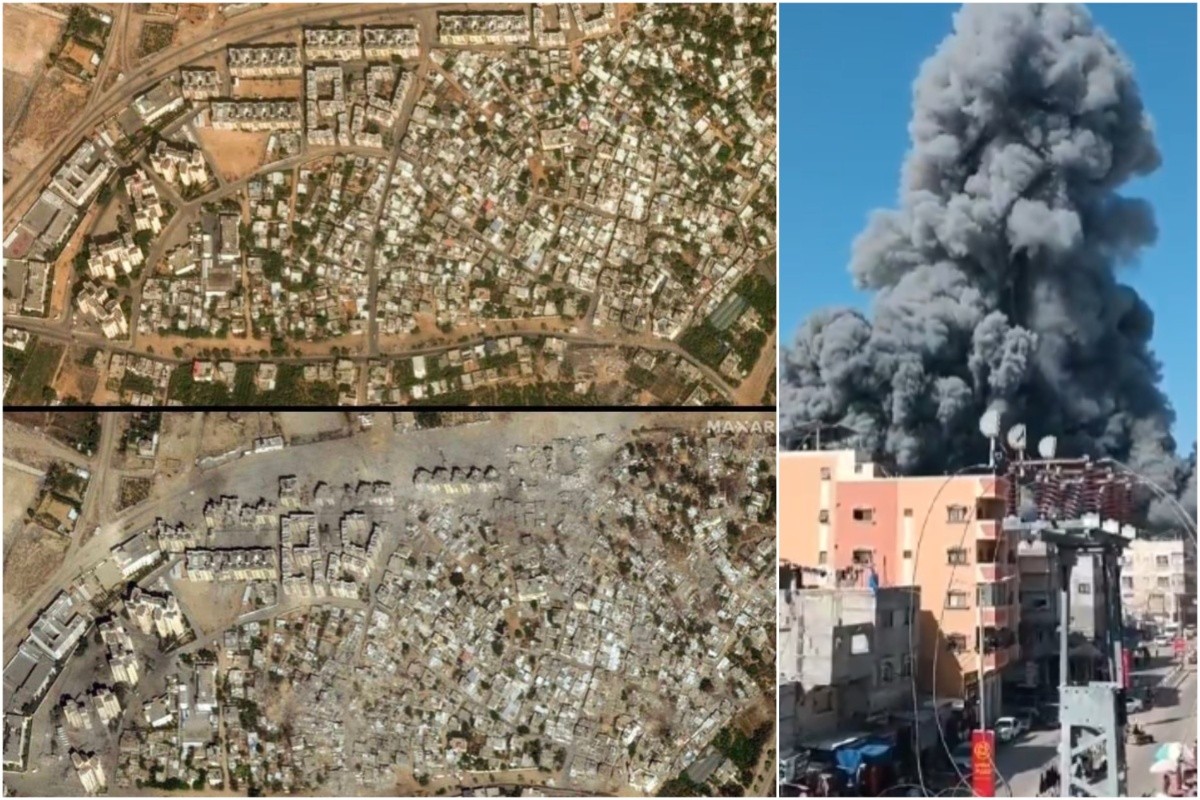 Γάζα Δορυφορικές Εικόνες