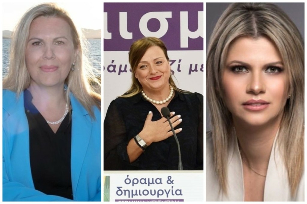 Μόνο 22 οι γυναίκες δήμαρχοι στους 332 δήμους της χώρας – Οι περιοχές που εξελέγησαν