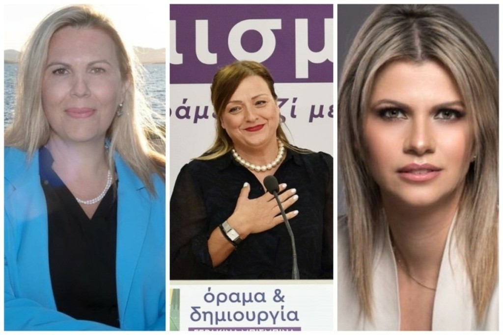 Νέες Δήμαρχοι