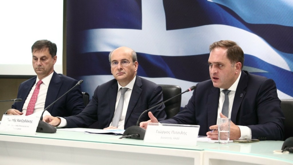 Φορολογικό νομοσχέδιο: Η μεταρρύθμιση για την αντιμετώπιση της φοροδιαφυγής – Αναλυτικά όλες οι αλλαγές