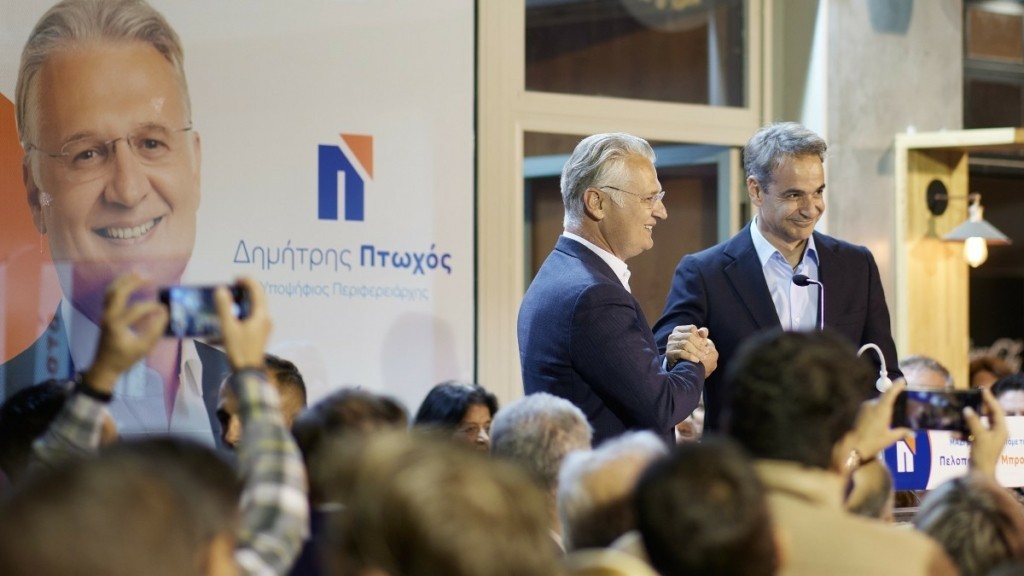 Μητσοτάκης από Τρίπολη: «Θέλω να κερδίσουμε τον μέγιστο αριθμό Περιφερειών και σίγουρα την Πελοπόννησο»