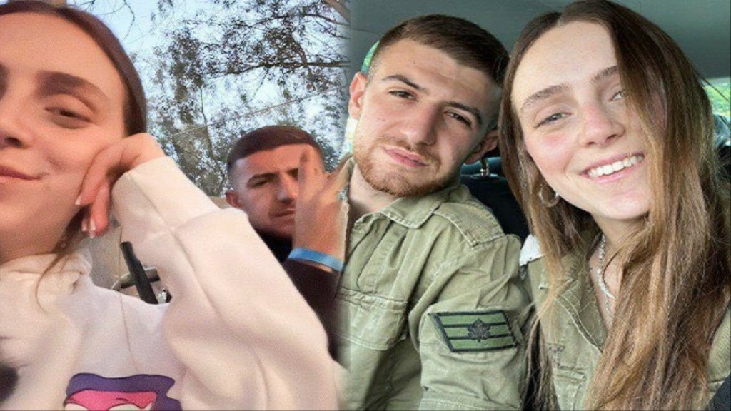 Ζευγάρι γλύτωσε από τη σφαγή από τη Χαμάς στο μουσικό φεστιβάλ στο Ισραήλ και έγιναν έφεδροι