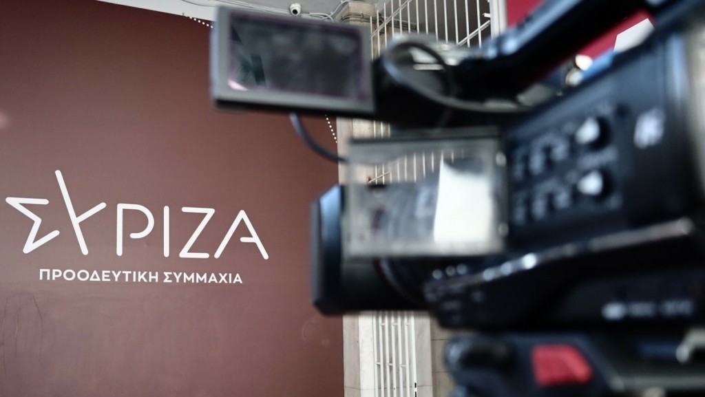 ΣΥΡΙΖΑ: Αναβάλλεται η σύσκεψη των πέντε υποψηφίων – Απόντες λόγω του εξώδικου Κασσελάκη οι τρεις από τους πέντε