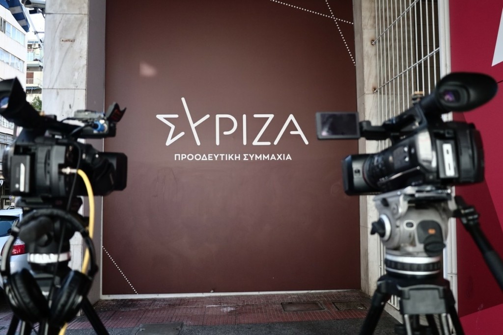 ΣΥΡΙΖΑ: Συνεδριάζει η Πολιτική Γραμματεία χωρίς Φάμελλο και Πολάκη