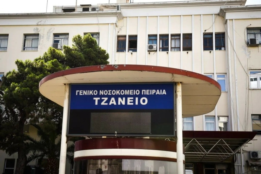 Τζάνειο: Το μήνυμα Γεωργιάδη για το σοβαρό ιατρικό λάθος μετάγγισης αίματος σε 62χρονη – «Ζήτησα να ξεκινήσει άμεσα έρευνα»