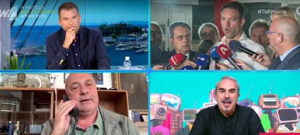 Ο κακός χαμός ανάμεσα σε Μπέο, Λιάγκα και Περρή – «Κάνω παρέα με τους π….δες γιατί είμαι γλυκούλης»