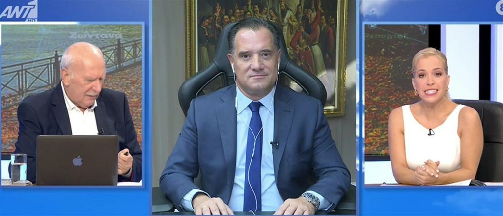 Άδωνις Γεωργιάδης: Έκδοση των μισών εκκρεμών επικουρικών συντάξεων μέχρι το τέλος του χρόνου