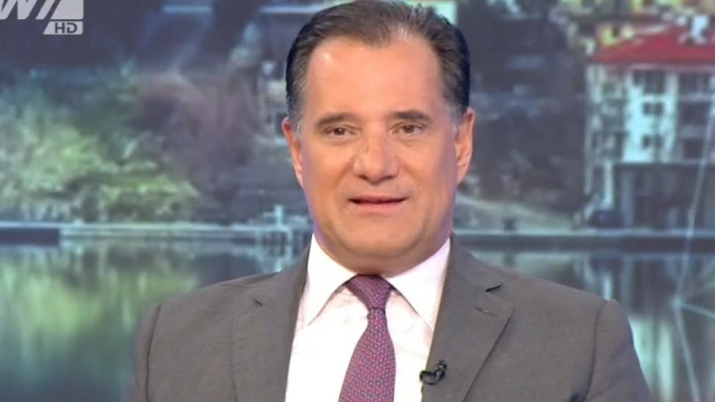 Άδωνις Γεωργιάδης: «Κλιμακωτή κατάργηση της εισφοράς αλληλεγγύης στους συνταξιούχους»