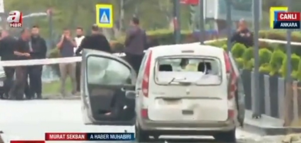 Συναγερμός στην Άγκυρα – Τρομοκρατικό χτύπημα στο υπουργείο Εσωτερικών – Η ισχυρή έκρηξη και οι πληροφορίες για νεκρούς (vid)