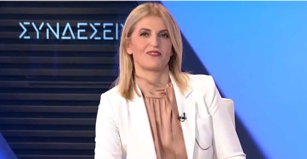 Δώρα Αυγέρη για διαγραφές στον ΣΥΡΙΖΑ: Έλλειψη σεβασμού προς τον Πρόεδρο