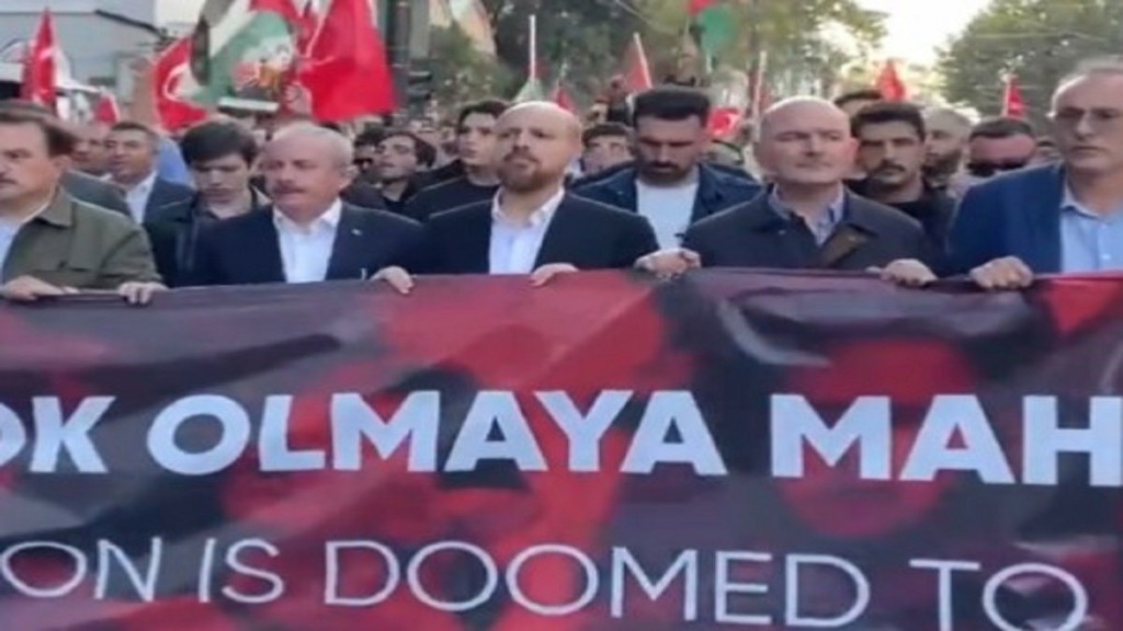 Ο γιος του Ερντογάν στις διαδηλώσεις υπέρ των Παλαιστινίων στην Κωνσταντινούπολη