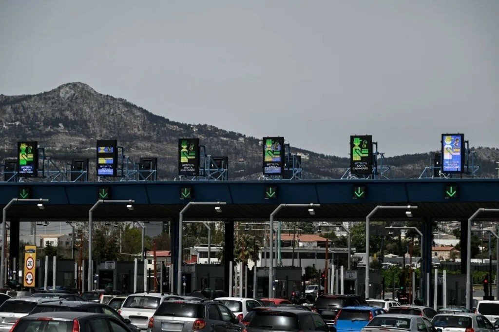 Με ποια έγγραφα επιτρέπεται η ελεύθερη διέλευση από τα διόδια για τους δικαστικούς αντιπροσώπους