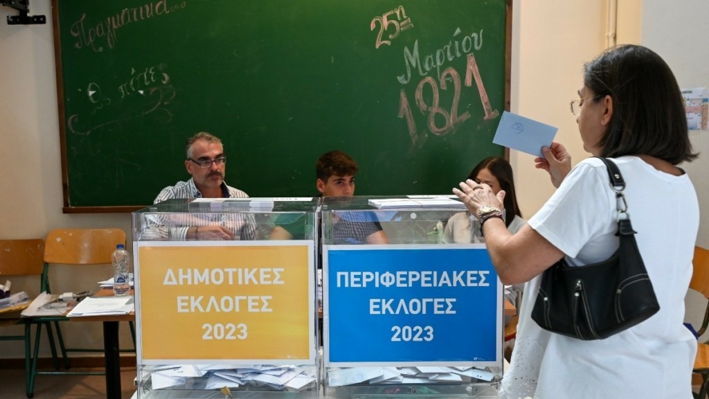Θα ψηφίσετε στον β’ γύρο των αυτοδιοικητικών εκλογών;