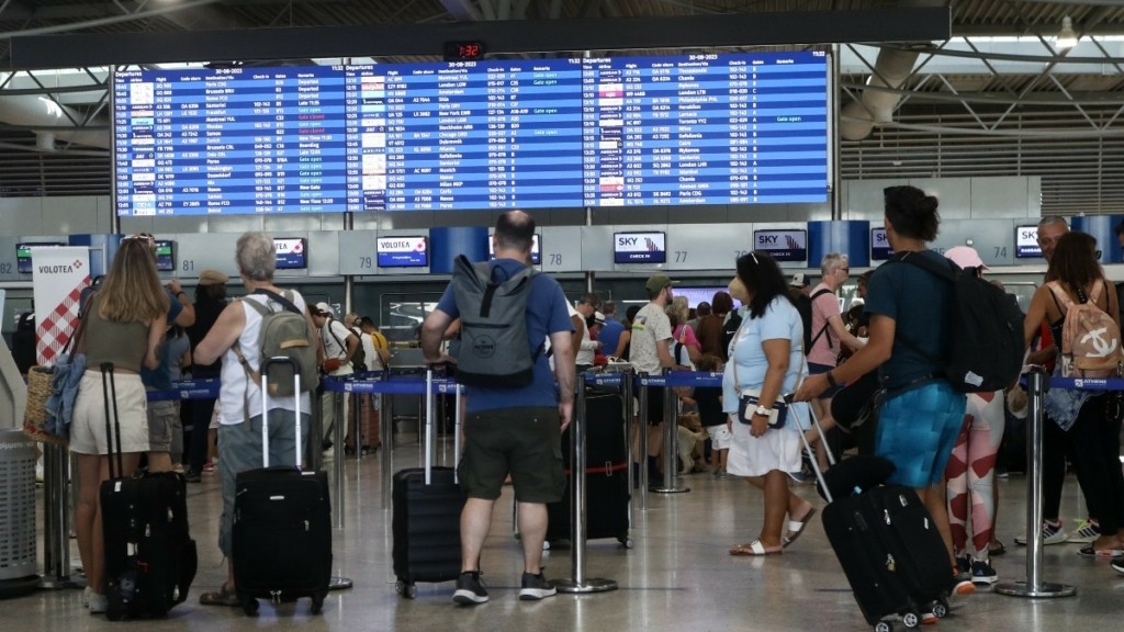 Η ανακοίνωση της ΕΛ.ΑΣ για την μείωση αστυνομικών στο αεροδρόμιο Ελευθέριος Βενιζέλος
