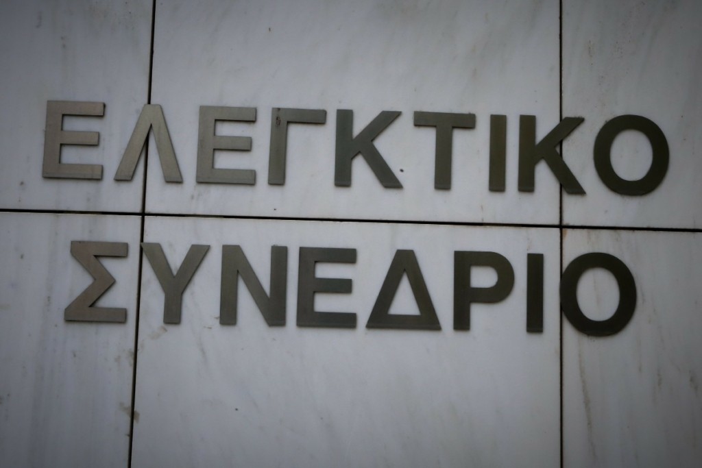 «Φρένο» στις προσδοκίες για τις συντάξεις δικαστικών – «Η απόφαση αφορά μόνον όσους προσέφυγαν»