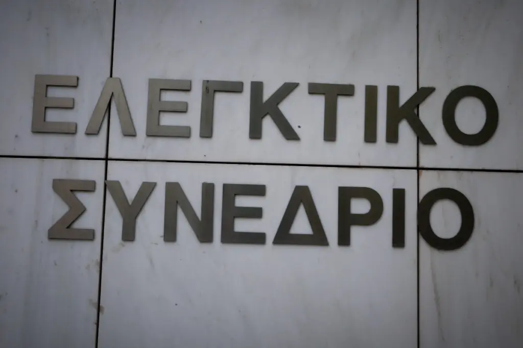 «Φρένο» στις προσδοκίες για τις συντάξεις δικαστικών – «Η απόφαση αφορά μόνον όσους προσέφυγαν»