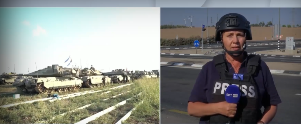 Ισραήλ: Πρειδοποιητική βολή στο συνεργείο της ΕΡΤ – Επιχείρησε να τραβήξει πλάνα από τις ετοιμασίες για τη χερσαία εισβολή