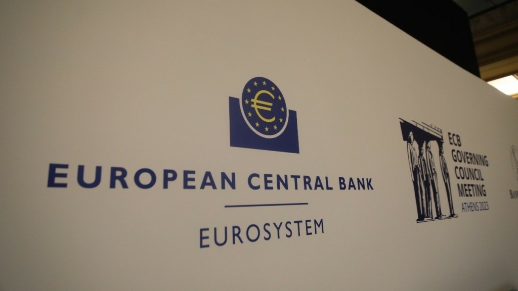ΕΚΤ: Πιθανή νέα μείωση των επιτοκίων την Πέμπτη – Η πεποίθηση για τον πληθωρισμό στην Ευρωζώνη