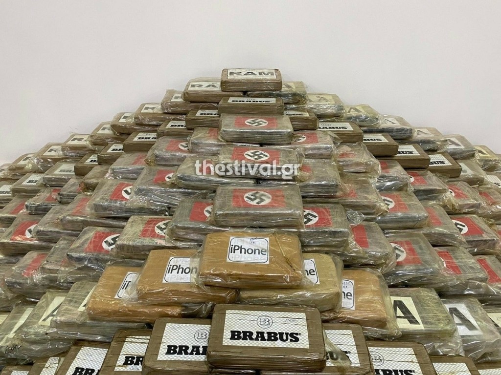 Θεσσαλονίκη: Ενώπιον του ανακριτή οι πέντε συλληφθέντες για το φορτίο “μαμούθ” με 585 κιλά κοκαΐνης