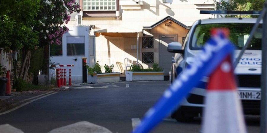 Συναγερμός στην Κύπρο – Έκρηξη κοντά στην πρεσβεία του Ισραήλ