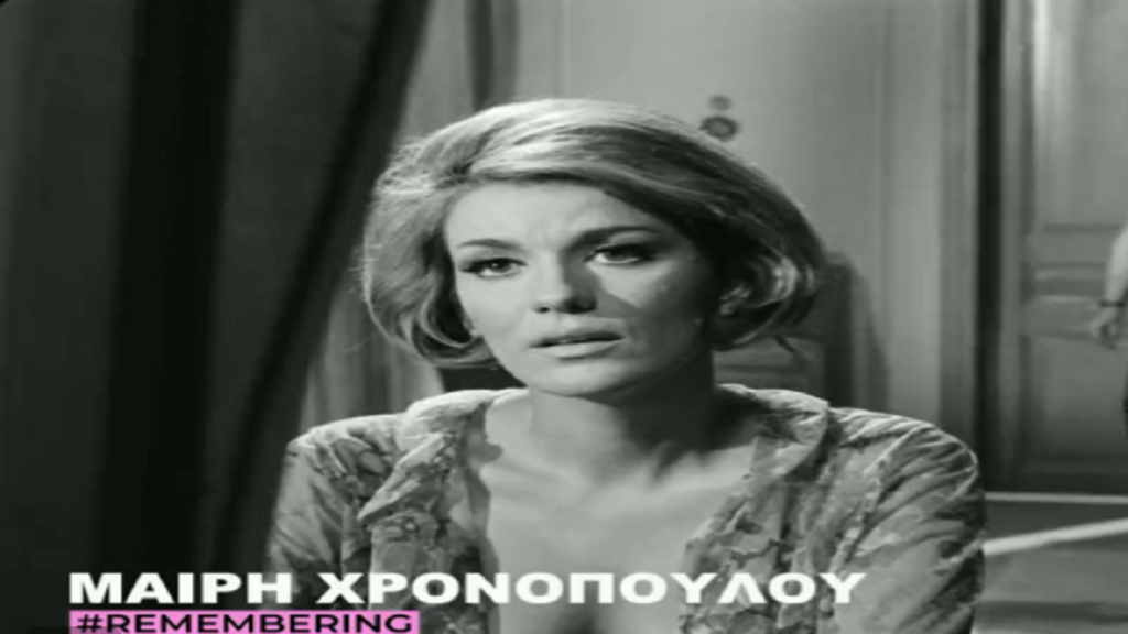 Αποχαιρέτησε με συγκινητικό βίντεο την Μαίρη Χρονοπούλου η Finos Film